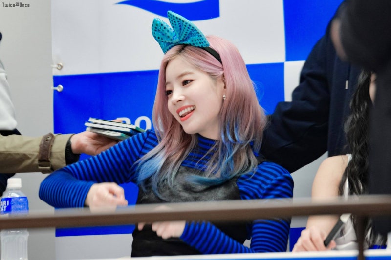 TWICE Dahyun's Pocari Sweat Fan Sign Event