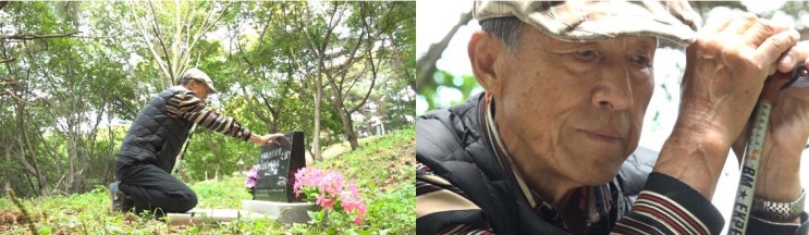  기록디자이너의 아침 생각_ 인간극장, 삶이 끝날 때까지