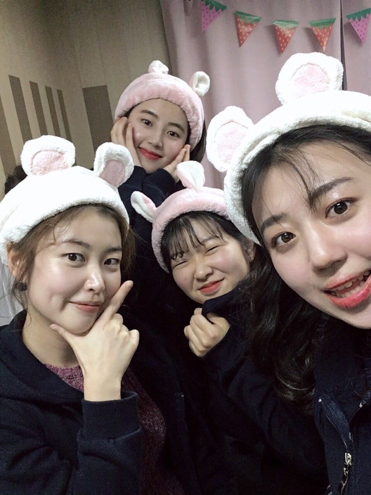  최리홈파티