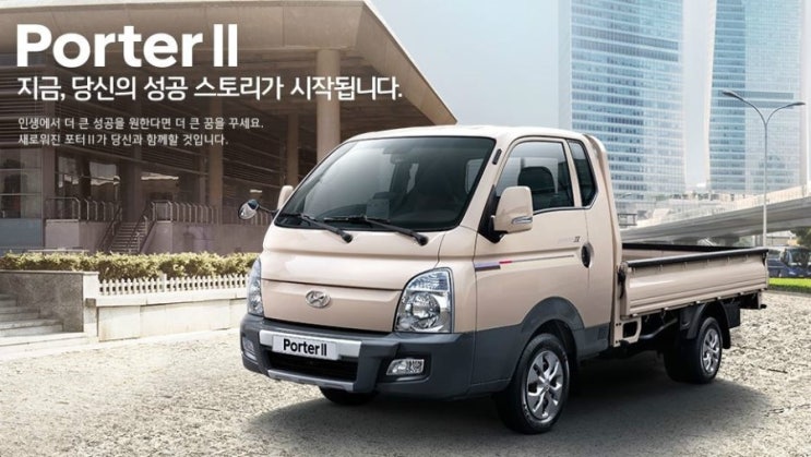  중고차수출상식 터보 인터쿨러 엔진과 CRDI 엔진 차이점