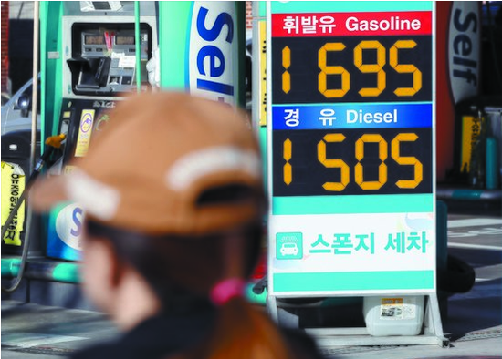 유류세 인하 반갑긴 하지만 … 유류세 인하 반갑긴 하지만 …