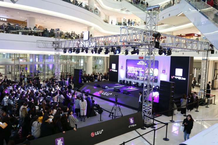  덕후를 위한 U+아이돌 Live 앱 런칭콘서트! 지니뮤직어워드 티켓까지?