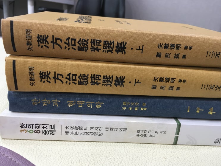  무인도에 갈 때는 어떤 책을 가지고 가야 할까?