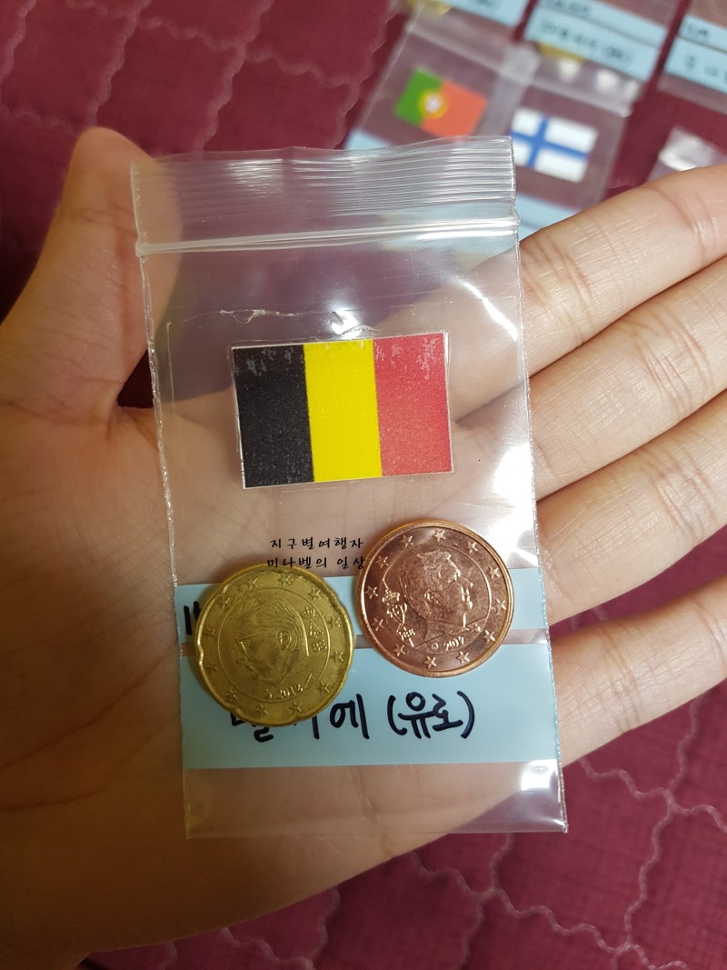 유로주화]발행국마다 다른 유로주화! 각국 유로동전 만나보기 : 네이버 블로그