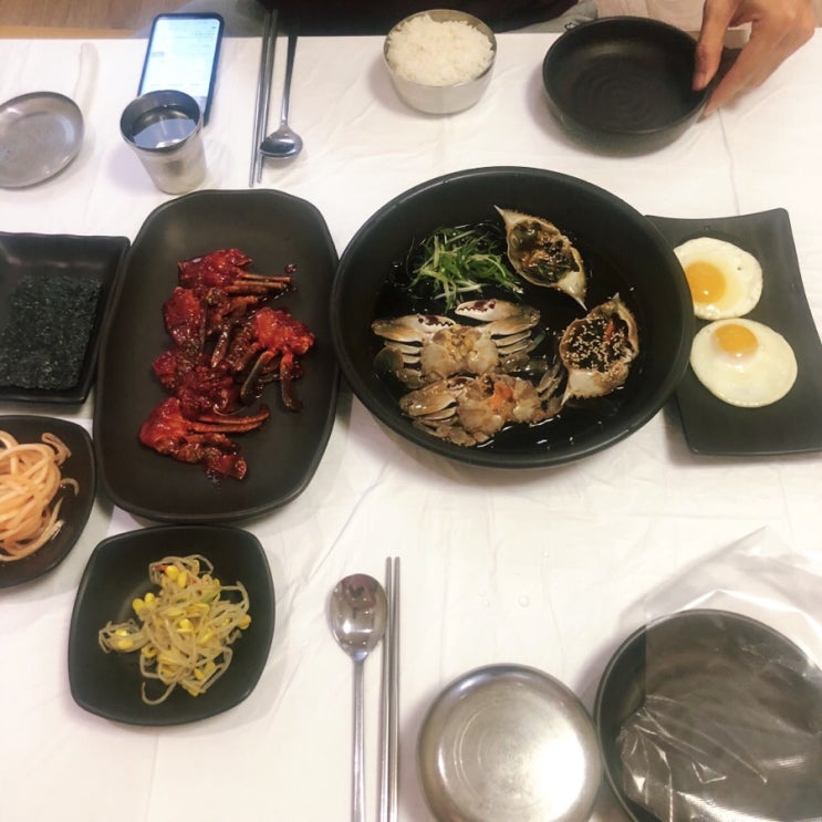  대전 맛집 게장무한리필 여보게웃게