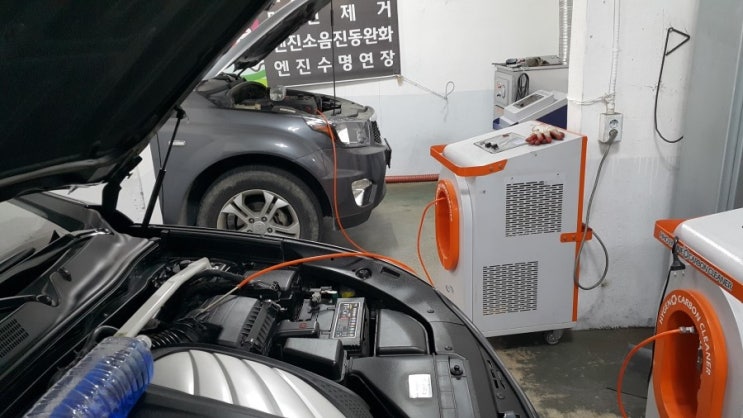  코란도스포츠 소음이 심하 시나요 . 연소실 크리닝으로 해결 가능 합니다.