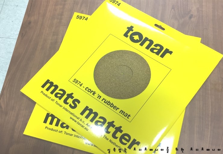 [제품입고안내] TONAR | 토나 아날로그 | CORK N RUBBER MAT | 코르크 재질 턴테이블 매트