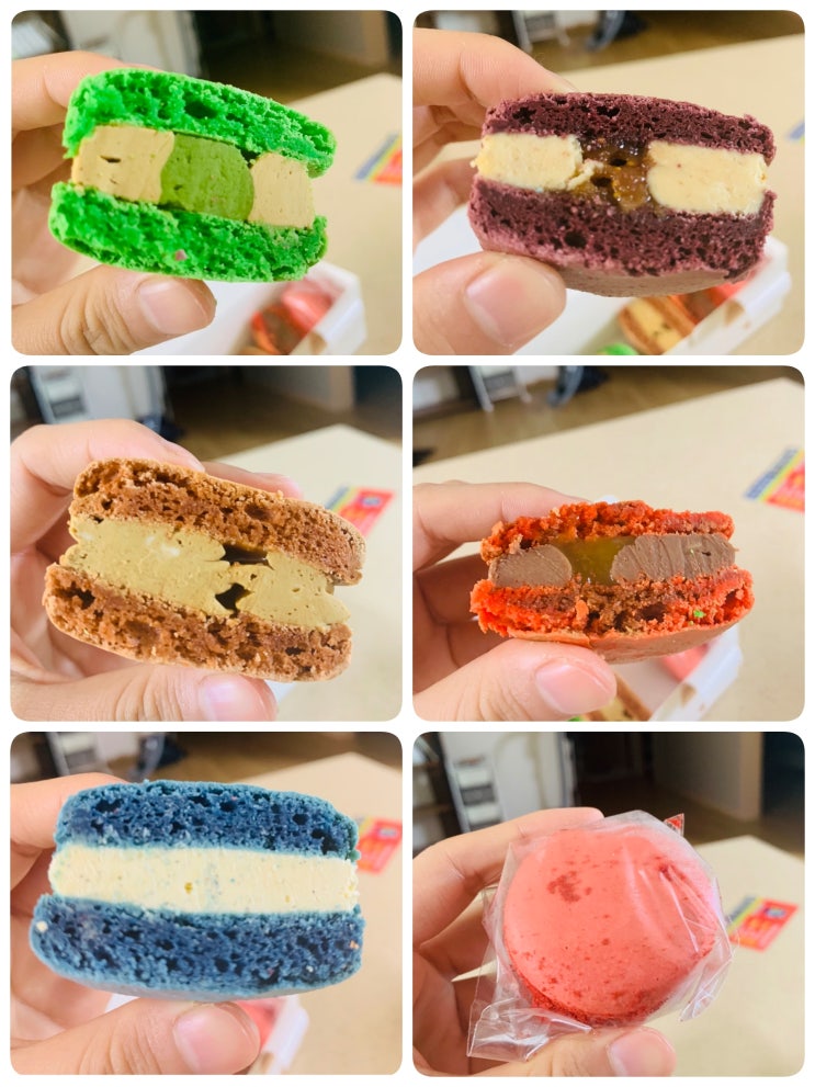 [대구/동성로] 필링이 맛있는 마카롱맛집 - 마카로네/ 반월당맛집