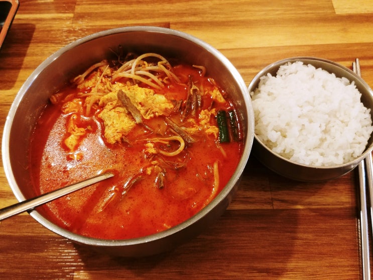  [노량진/맛집] 육갈탕