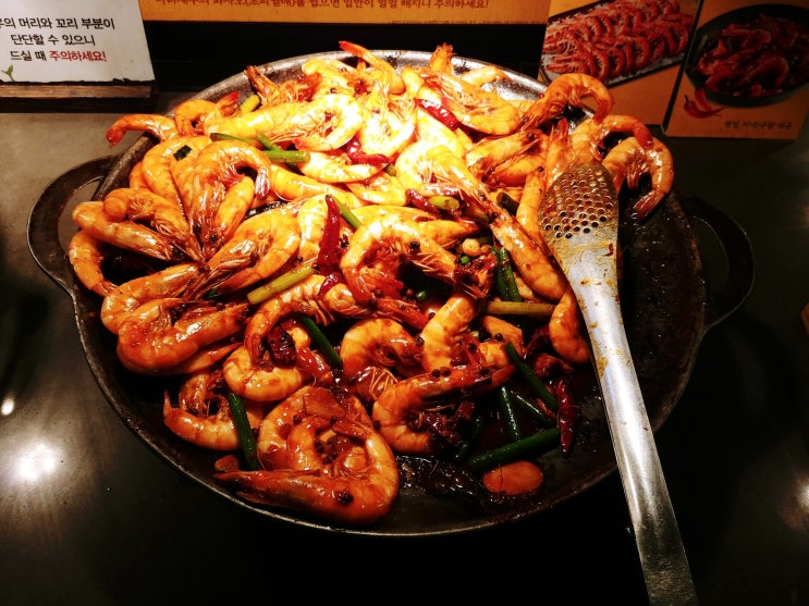  [판교/맛집] 계절밥상