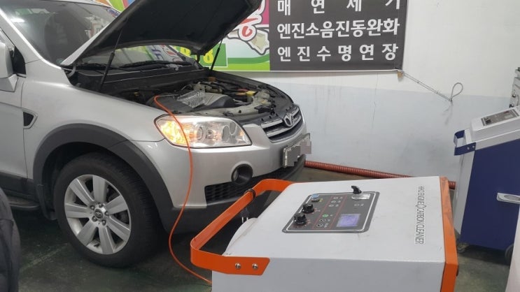  윈스톰 디젤차, 진동 동영상, 연소실크리닝으로 엔진출력저하, 엔진소음, 엔진진동떨림, 자동차매연 