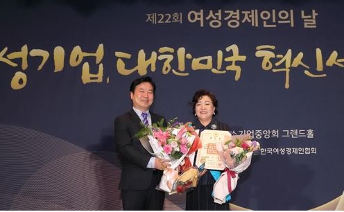  케이케이(KK) 주식회사 박윤경 대표(금탑산업훈장) 등 72명 훈-포장