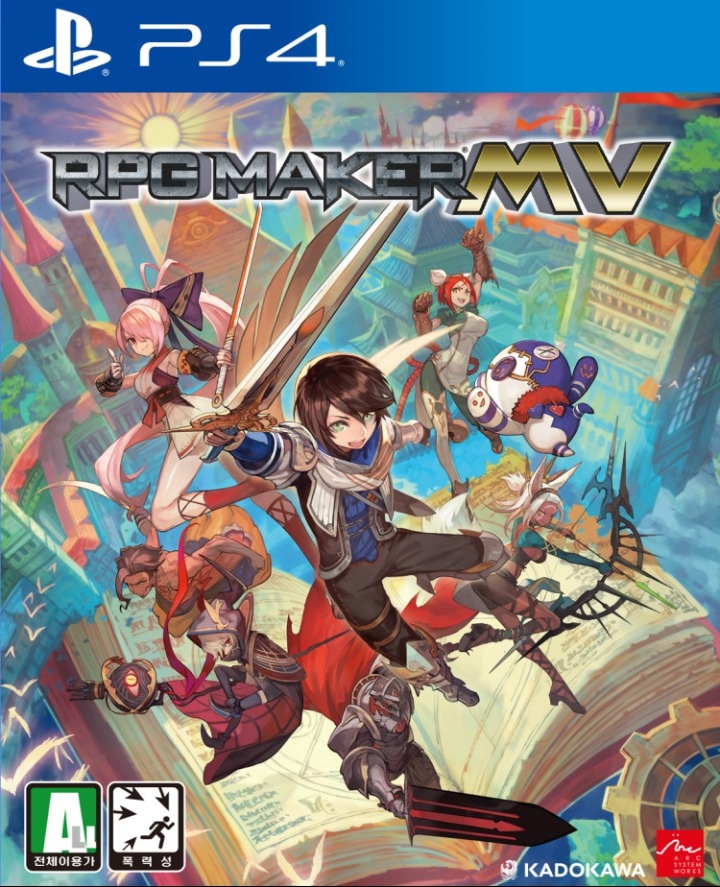  PS4 『RPG메이커 MV』 한글판 예약판매 소식!