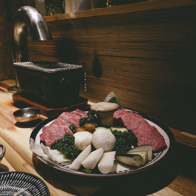  연남동 맛집, 소고기 화로구이로 몸보신 :)
