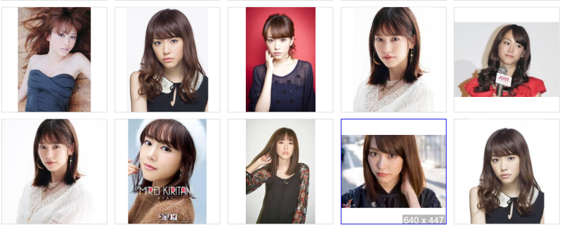 桐谷美玲 きりだに 네이버 블로그