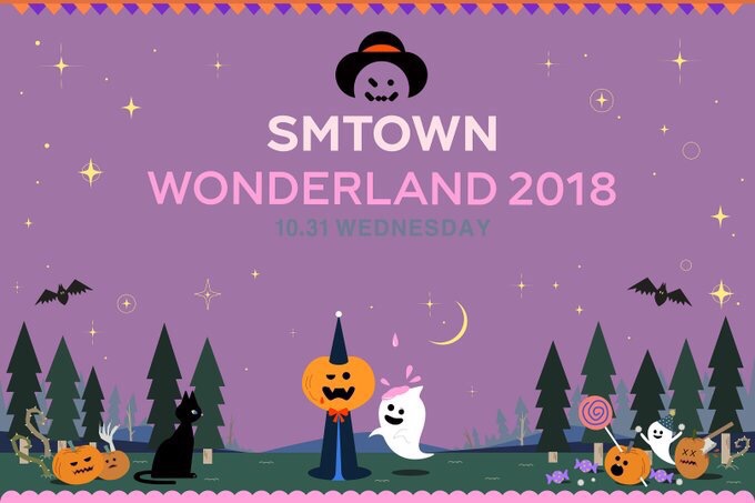  내가 보고싶어서 올리는 SMTOWN WONDERLAND 2018 SM 할로윈 파티 NCT
