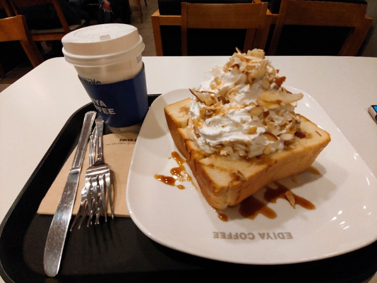  티몬 × 이디야 1만원권할인이벤트