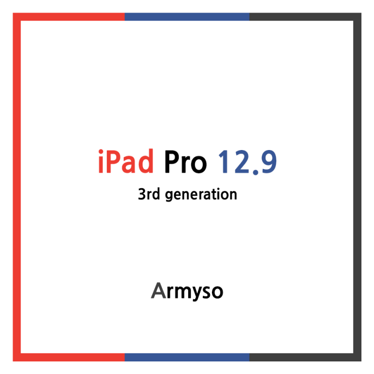 애플 아이패드 프로 3세대 :: Apple iPad Pro 3rd generation