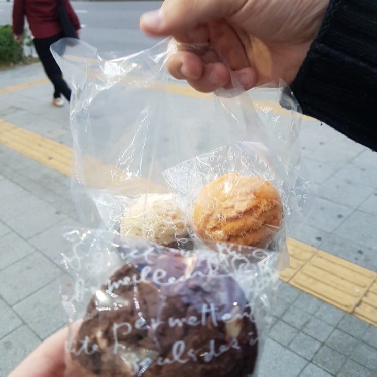 우주여신 조민아 베이커리 아뜰리에 방문후기 (할많하않)