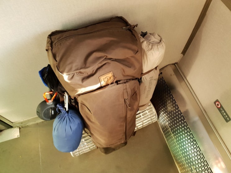  황간 월류봉 백패킹 여행기 1부