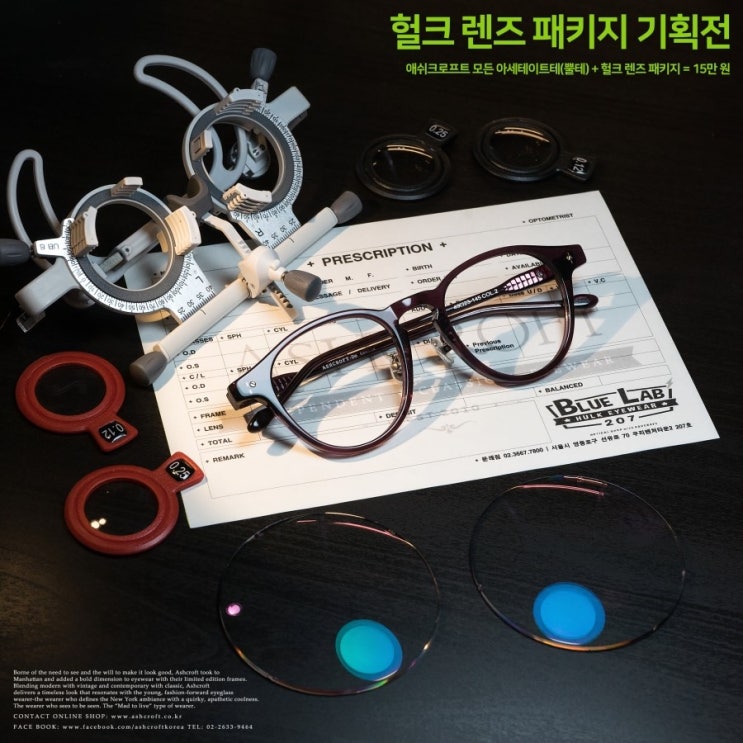  15만원으로 할 수 있는일