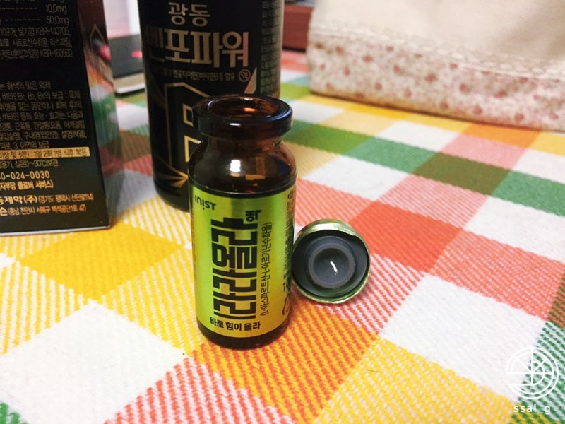 피로회복 :: 벤포파워와 라라올라액(여는법) : 네이버 블로그