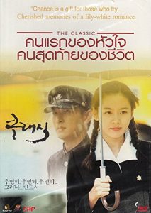  파일이즈 무료쿠폰 드라마 영화감상