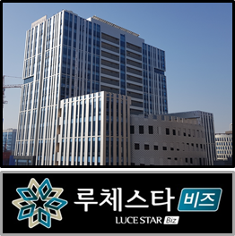  동탄테크노밸리 루체스타비즈 지식산업센터 상가 전매/임대