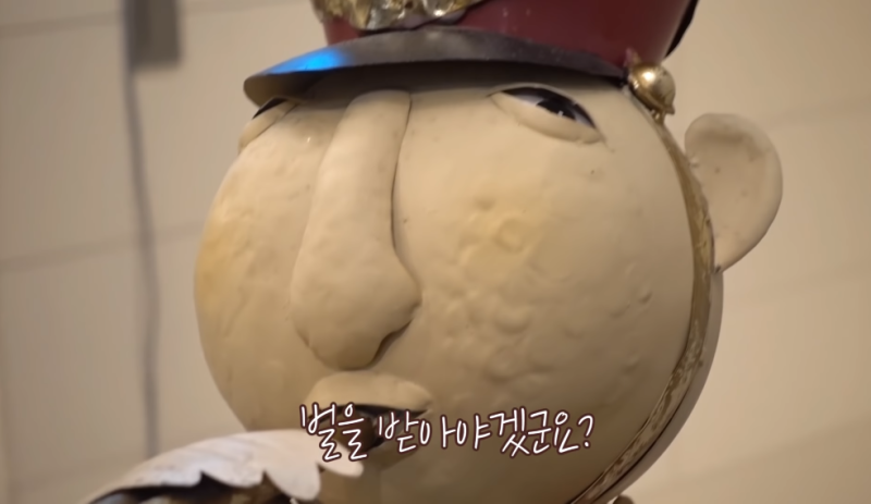 청담반점 이미지