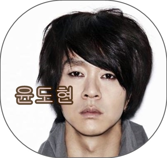 윤도현 나이, 키, 부인, 딸, 밴드, 과거사진, 혈액형 등