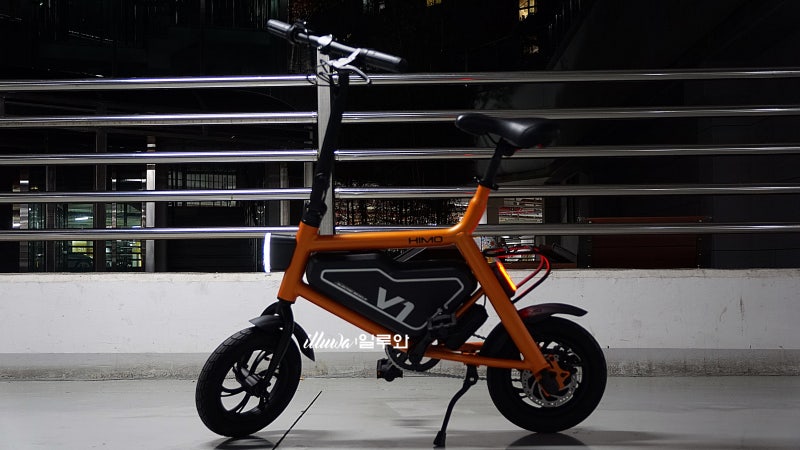 Himo v1 electric bike deals