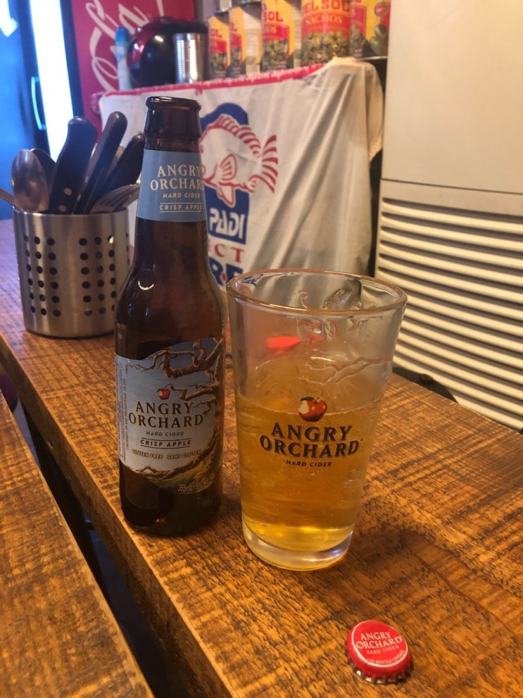  문래 창작촌 양키스그릴