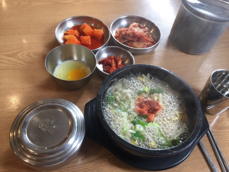 인천 부평 콩나물국밥 전주 콩뿌리 콩나물국밥!