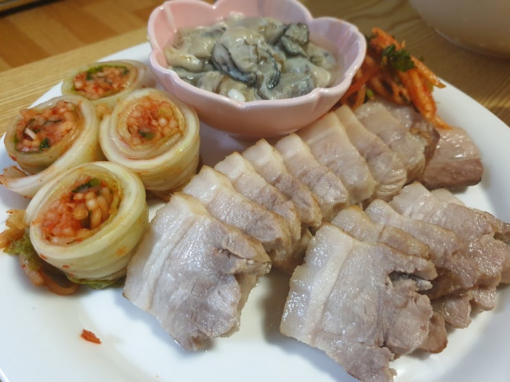  집에서 보쌈맛있게삶는법! 김장김치와 굴보쌈 정말 꿀맛이에요!