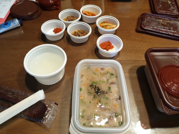  2018.11.04 저녁