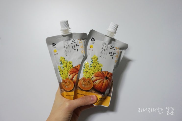  늙은호박즙, 이너셋 허니부쉬 호박즙 괜춘쓰