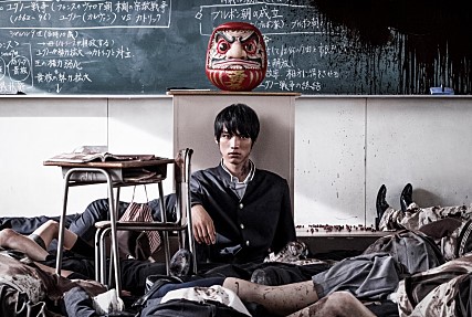  신이 말하는 대로 (2015, 일본) :: 쏘우 직쏘 신 Ver. 헝거게임