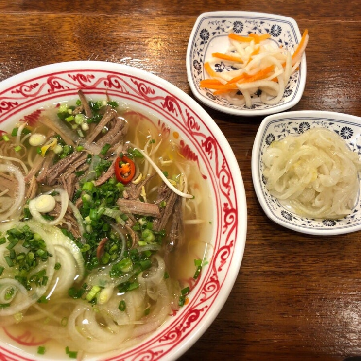 [구로동] 쌀국수 맛집 "마담 하노이" 리뷰