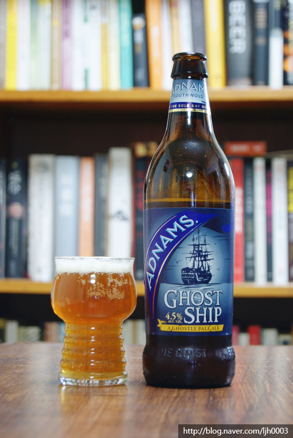  607. 애드남스 고스트 쉽 페일 에일 (Adnams Ghost Ship Pale Ale)