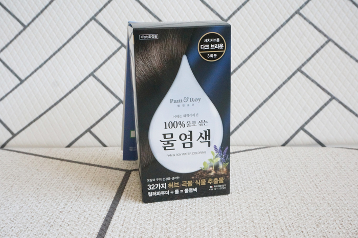  탈모 걱정 없는 새치염색약 :: 씨드비 팸앤로이 물염색