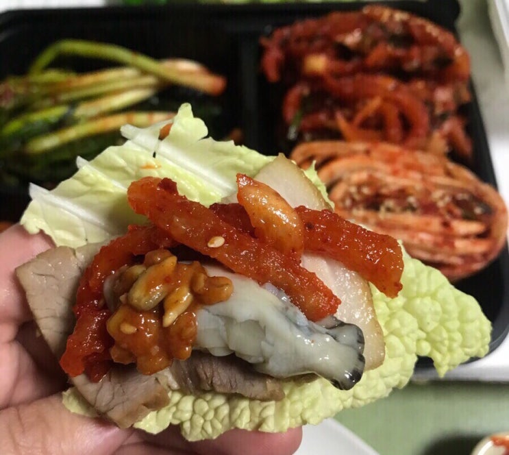  [강동구 길동시장 호떡 슈크림잉어빵 / 강동구 길동 가성비 맛성비 심성비 보쌈 배달 존맛 맛집 맛두배 양두배 두배로보쌈] 벌크업 말고 살크업