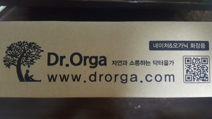 작고 귀여운 ! 블랙헤드 간편하게 관리 ! 라포뮬 퓨리파잉 스킨펜 5ml 사용 후기 !! 작고 귀여운 ! 블랙헤드 간편하게 관리 ! 라포뮬 퓨리파잉 스킨펜 5ml 사용 후기 !!