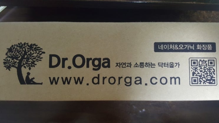 작고 귀여운 ! 블랙헤드 간편하게 관리 ! 라포뮬 퓨리파잉 스킨펜 5ml 사용 후기 !!