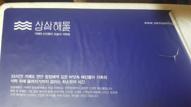 당일에 잡아 살아있는 거제 자연산 활 바지락 으로 만든 봉골레 파스타 당일에 잡아 살아있는 거제 자연산 활 바지락 으로 만든 봉골레 파스타
