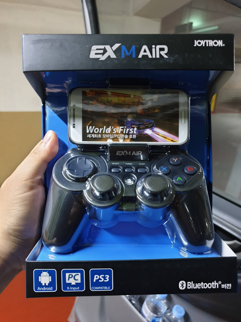 코스트코에서 구입한 게임 조이스틱 조이트론 EX M AIR : 네이버 블로그