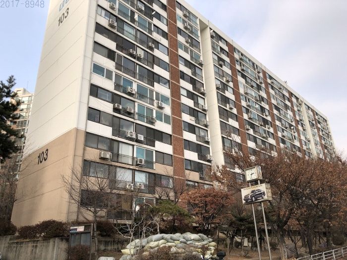  (대림2차아파트)4.3억! (서울 아파트 경매) 응봉역 역세권 아파트 경매