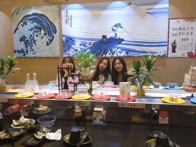  181031-181102 중경우전대학 교환학생 일기 D+53-55 샤핑바 沙坪坝 무한리필 초밥 天绿回转寿司편