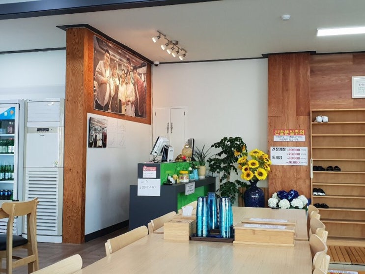  [일산동구] 바람아래꽃돌게장 방문후기! 게장 무한리필 / 간장게장 / 양념게장 / 꽃게탕