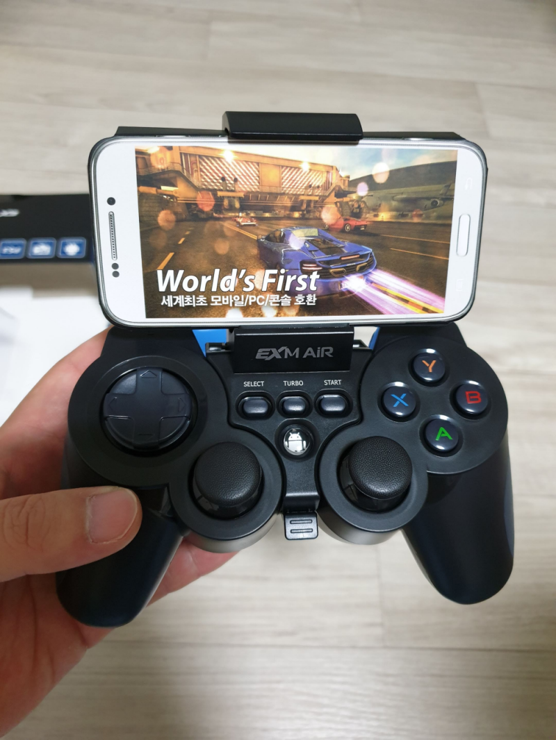 코스트코에서 구입한 게임 조이스틱 조이트론 EX M AIR : 네이버 블로그