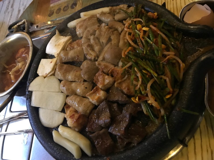  2018.11.04<일>